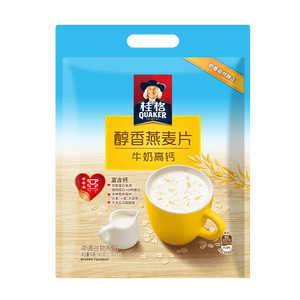 桂格（QUAKER）牛奶高钙燕麦片540g（27g*20袋）新西兰进口奶源 营养早餐