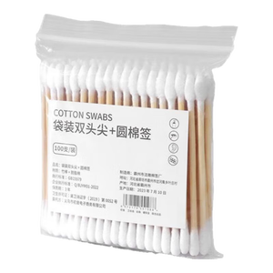 母婴适用双头棉签掏耳朵专用不掉毛清洁木棒家用棉花棒 约100支棉签【1袋装】拉新专享