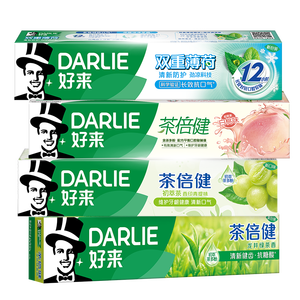 好来(原黑人)白鹿同款双重薄荷茶倍健清新牙膏轻口气防蛀固齿660g