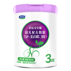君乐宝至臻3段幼儿配方奶粉(12-36月龄)800g*1罐专注宝宝骨骼成长