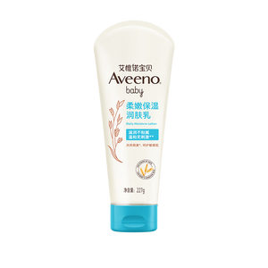 艾惟诺（Aveeno）艾维诺儿童面霜四季润肤乳身体乳深层滋润婴儿宝宝面霜227g