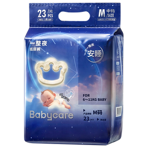 babycare一整夜纸尿裤mini装M23片(6-11kg)大吸量透气夜用安睡婴儿尿不湿