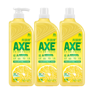 AXE斧头牌柠檬护肤洗洁精1.18kg*3瓶7.08斤家庭装 可洗果蔬不伤手