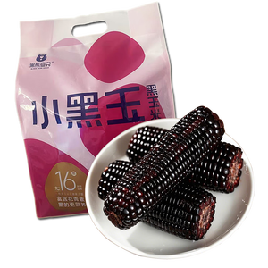 京鲜生&黑熊查克山东黑糯玉米 净重3斤 150-180克/根 真空包装源头直发