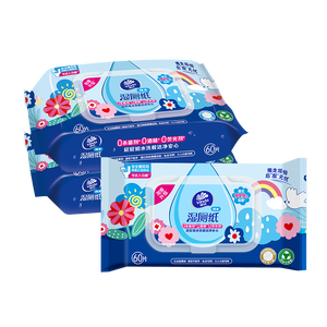 维达（Vinda）湿厕纸 60片*3包 RO纯水 多巴胺 厕纸湿巾 湿厕纸可冲散
