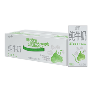 伊利纯牛奶200ml*24盒/箱 全脂营养乳蛋白 环保装  礼盒装 4月产 环保包装