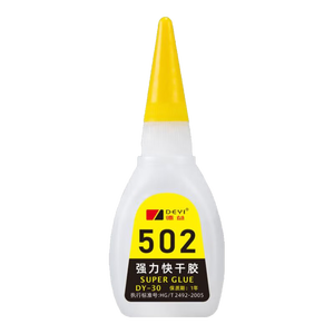 德益（DEYI）502强力胶水多功能粘合剂居家补鞋胶速干修补瞬间胶工艺品万能胶 502瞬干胶(1瓶装)