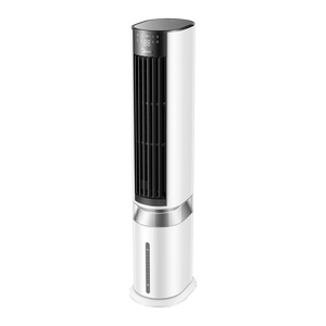 美的（Midea）【智能感温】家用空调扇语音负离子加湿净化落地冷风扇冷风机水冷塔扇 强力制冷移动小空调AAI12PV