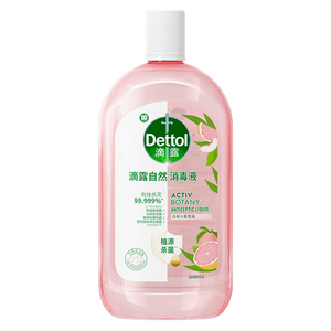 滴露（Dettol）衣物消毒液自然香氛洗衣除菌液 除螨除异味去汗臭48h留香1000ml*1