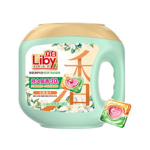 立白沙龙香氛洗衣凝珠65颗 三腔 甜香草与橙花 留香30天 浓缩洗衣液