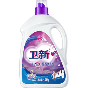 卫新香薰洗衣液薰衣草8.52斤 持久留香洁净柔顺去污渍手洗机洗