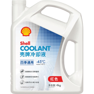 壳牌（Shell）长效冷却防冻液水箱宝 四季通用 -45℃ 4L 养车保养