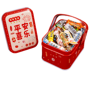 大白兔奶糖果礼盒装 多口味130g 休闲解馋零食婚庆喜糖