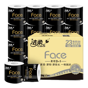 洁柔有芯卷纸 黑Face加厚4层180克*23卷 厚韧耐用 大克重卫生纸巾整箱