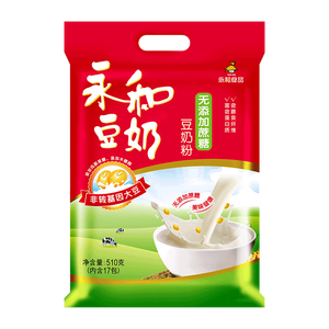 永和豆浆无添加蔗糖豆奶粉510g 30g*17小包高蛋白非转基因 即食早餐