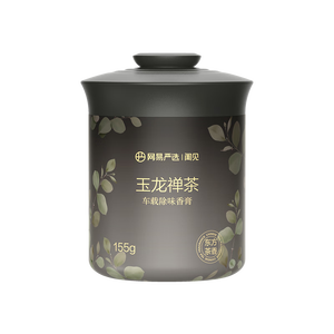 网易严选车载固体香膏车载香薰车载香水香氛 车内除异味摆件礼物 玉龙禅茶