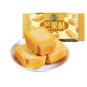 徐福记 包馅酥芒果酥184g/袋 一口酥营养早餐糕点下午茶  8枚