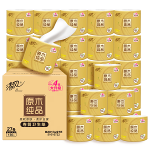 清风有芯卷纸 原木金装4层130克*27卷 卫生纸卷筒纸 纸巾卷纸 整箱