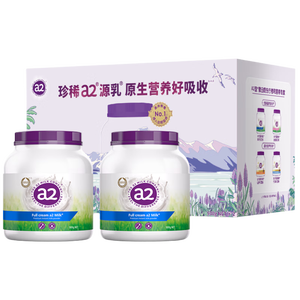 a2成人奶粉进口全脂学生中老年奶粉礼盒高钙高蛋白无蔗糖900g*2