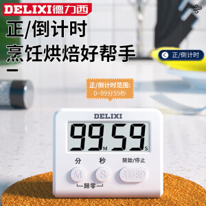 德力西（DELIXI）电子计时器定时提醒学生学习自律做题厨房无声闹钟秒表时间管理