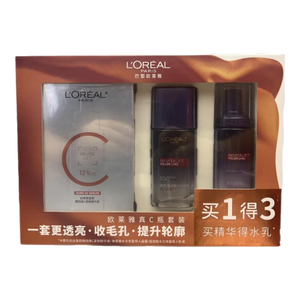欧莱雅（LOREAL）真C瓶套装补水保湿紧致精华液30ml+晶露65ml+乳液50ml  