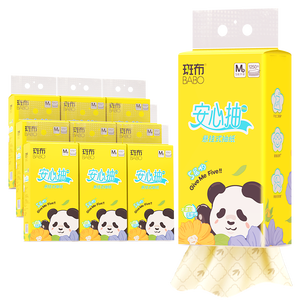 斑布悬挂式抽纸 5层250抽*10提M码 原生竹浆 耐用 面巾纸 挂抽 箱装