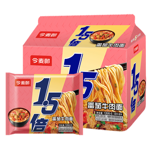 今麦郎方便面泡面袋装 1.5倍速食宵夜番茄牛肉味拉面126g*5袋
