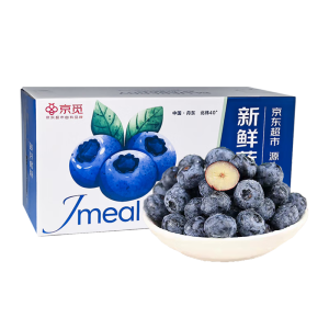京觅 丹东蓝莓  6盒装125g/盒 果径15mm+ 生鲜水果  源头直发 