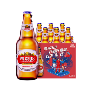 燕京啤酒 U8小度酒500ml*12瓶  新老包装交替发 巅峰开抢 整箱装