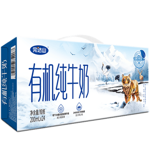 完达山有机纯牛奶200ml*24盒 3.6g乳蛋白 送礼礼盒装 黑土有机奶 量贩装