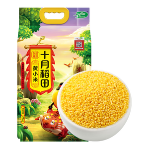 十月稻田 内蒙古黄小米 5斤 京东溯源 小米黄小米 早餐粥杂粮米