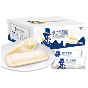 豪士乳酸菌面包850g早餐面包酸奶夹心口袋休闲零食送礼团购代餐糕点