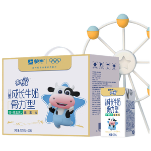 蒙牛未来星成长儿童牛奶原生钙骨力型125ml*20盒 学生奶 中秋送礼礼盒
