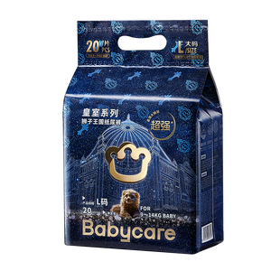 babycare皇室狮子王国弱酸纸尿裤mini装 L20片 (9-14kg)便携尿不湿