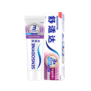 舒适达牙龈护理抗敏成人牙膏50g含氟防蛀护龈便携旅行装去牙渍 京东自营