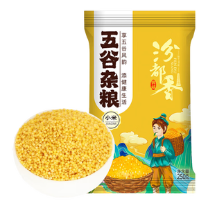 京喜自营 山西黄小米 油小米五谷杂粮月子米杂粮山西特产当季新米 【活动】优质黄小米250g