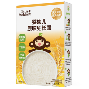 小皮（Little Freddie）婴幼儿面条原味175g 宝宝面条儿童面条婴幼儿辅食6-12个月