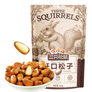 三只松鼠东北松子 手剥开口每日坚果炒货干果家庭休闲零食100g/袋