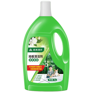森林漫步 地板清洁剂2kg茉莉香拖地瓷砖木地板扫地机器人洗地机去污除菌