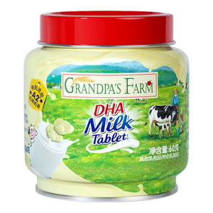 爷爷的农场DHA牛乳奶片牛奶片高钙宝宝奶片儿童奶片宝宝零食60g