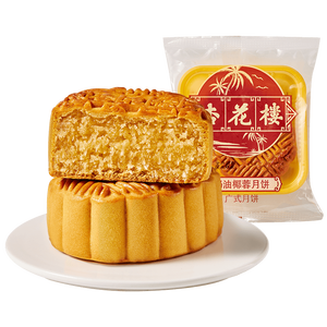 杏花楼月饼广式月饼散装传统糕点心团购中华老字号上海特产奶油椰蓉100g