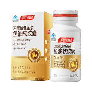 汤臣倍健金装鱼油软胶囊60粒 96%高纯度深海omega3鱼油+epa+dha成人 