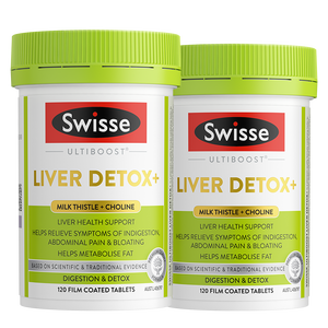Swisse斯维诗 2代护肝片 2.8倍奶蓟胆碱西蓝花籽护肝去油养胃120片*2瓶