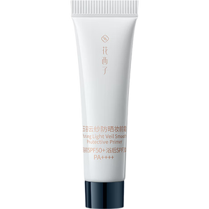 花西子【会员试用】玉容云纱防晒妆前霜-轻雾紫-5g