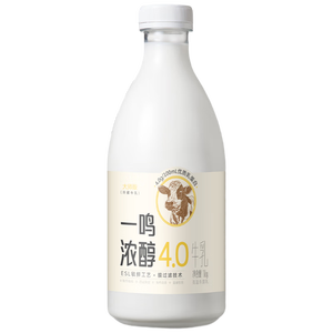 一鸣新鲜牛奶包邮高钙浓醇4.0蛋白低温生牛乳1kg学生早餐办公咖啡牛奶
