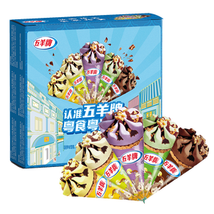 五羊牌混合口味脆皮甜筒冰淇淋家庭装73g*5支 雪糕脆筒冰激凌冷饮