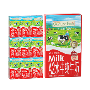 爷爷的农场【买一赠一】A2水牛奶125ml*9盒/箱 儿童牛奶早餐高钙送礼生牛乳