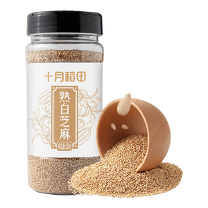 十月稻田 熟白芝麻 200g 免洗即食 凉拌调味 烘培杂粮辅料 芝麻酱原料