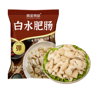 高金食品白水肥肠2斤 猪大肠 红烧火锅肥肠食材预制