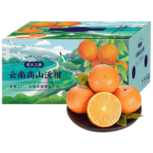 京鲜生 云南高山沃柑 一级果5斤装 单果110g起  生鲜水果礼盒